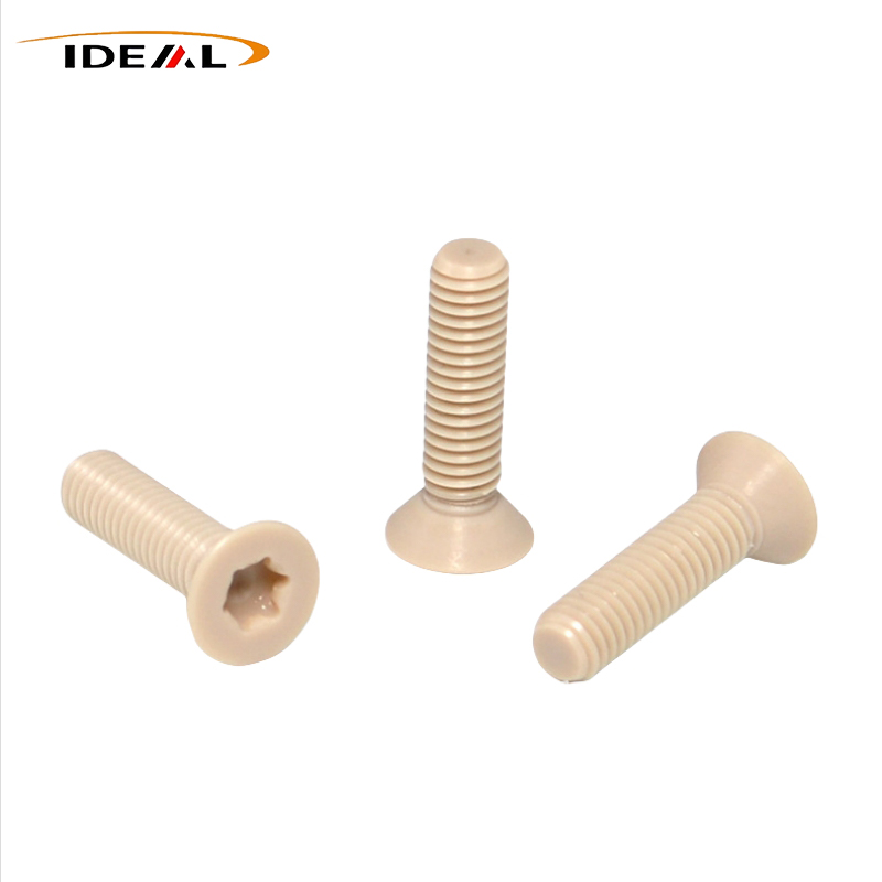 NGINTIP Torx Screw